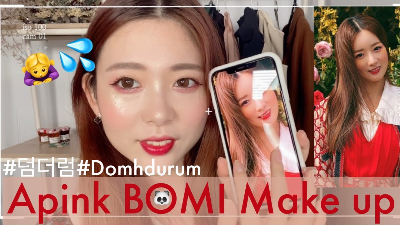 Apink Bomi Dumhdurum Makeup ボミちゃんメイクアップ Youtube