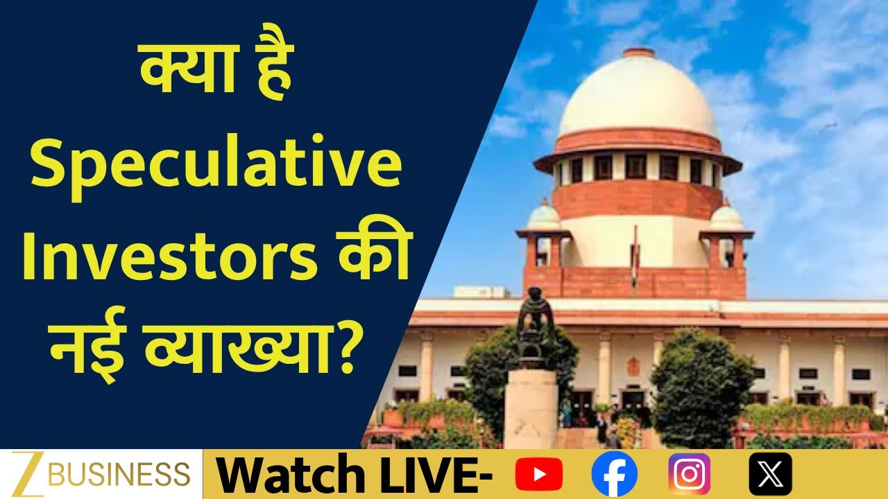 SC Verdict & Real Estate: What Homebuyers Must Know