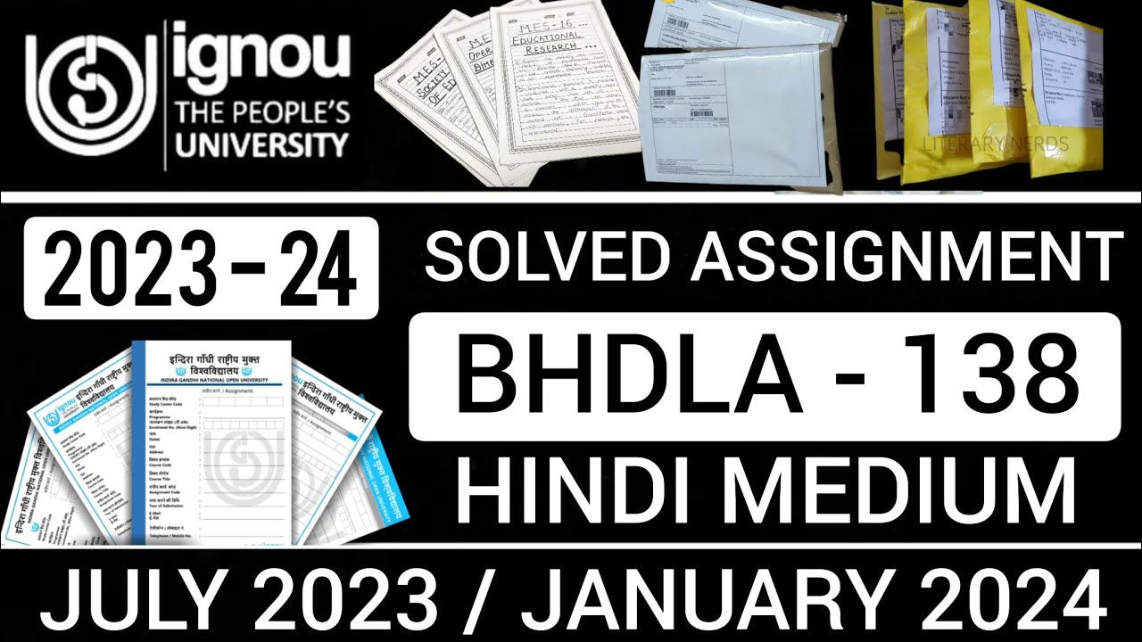 bhdla 138 solved assignment in hindi 2023 24