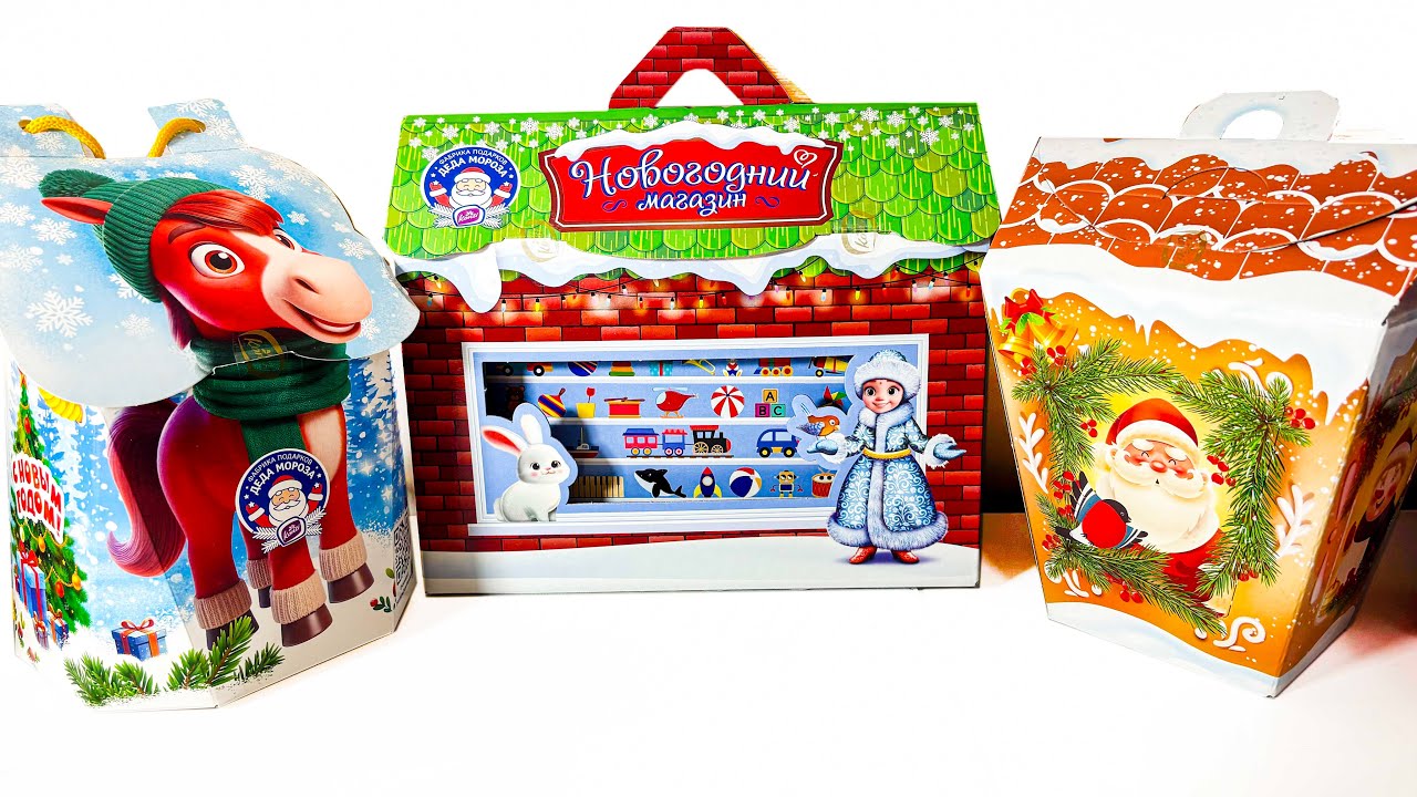 так все-таки ДОРОГО или ДЕШЕВО? 🎁 БОЛЬШИЕ ПОДАРКИ Konti