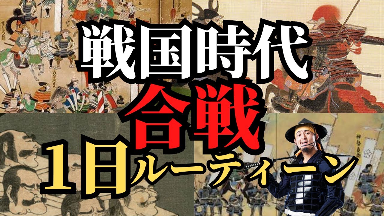 NHK「その時歴史が動いた」 武乱世を制するリーダーの条件~湊川の戦い 足利尊氏、苦悩の決断~ [DVD] その時歴史が動いた～時代のリーダーたち編～ DVD-BOX 全5枚