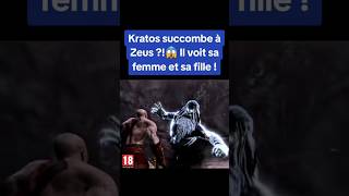 Kratos succombe à Zeus ?! 😱 #godofwar #kratos #zeus #calliope #lysandra #gaming