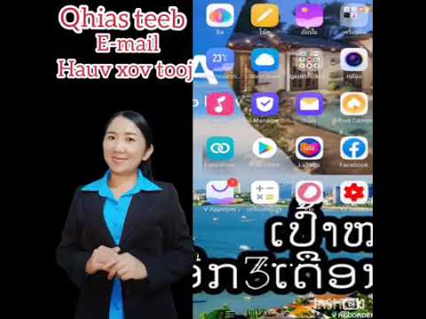 Video: Yuav Noj Li Cas Nyob Rau Hauv Ib Qho Yooj Yim Style?