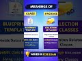 meaning of class and package