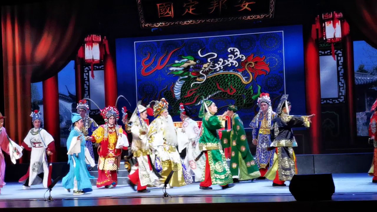 南華潮劇社演出《趙少卿》選場八