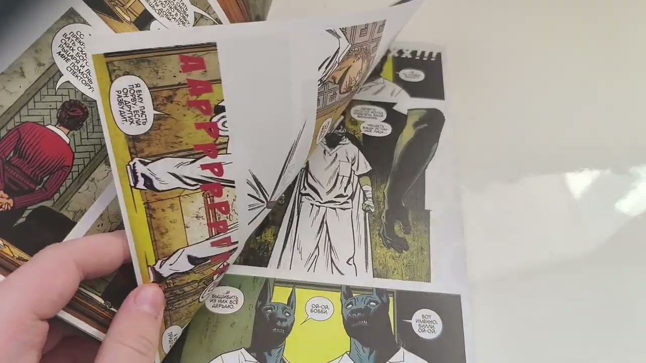 Обзор комикса лунный рыцарь псих. 