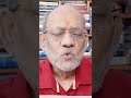 ट्रम्प ने पहले प्याज़ फिर जूता खाया अब जुर्माना भरेंगे #america #trump #iran #israel