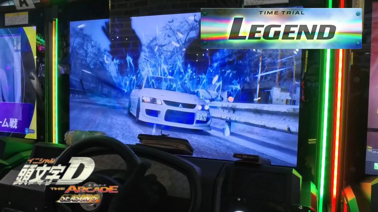 頭文字DAC】秋名雪 下り LEGEND（CT9A DH）- 頭文字D THE ARCADE S5