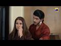 Milkiyat Episode 35 Teaser - 14th June 2026 - HAR PAL GEO