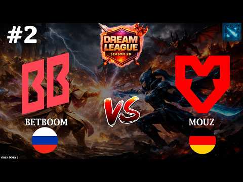 ТАК БЕЗДАРНО СЛИВАТЬ НУЖНО ЕЩЕ УМЕТЬ | BetBoom vs Mouz #2 (BO3) DL S28