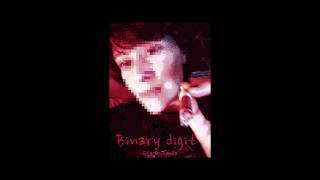Binary Digit - Sta Pimienta (2018)