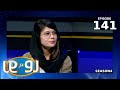 رو در رو - اکبری در مقابل هاشمی / Ro Dar Ro (Family Feud) akbari VS hashemi