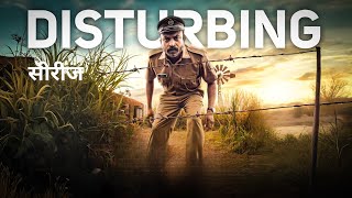 Top 5 Best South Suspense Thriller Series in Hindi | Top 5 Crime Thriller Web Series