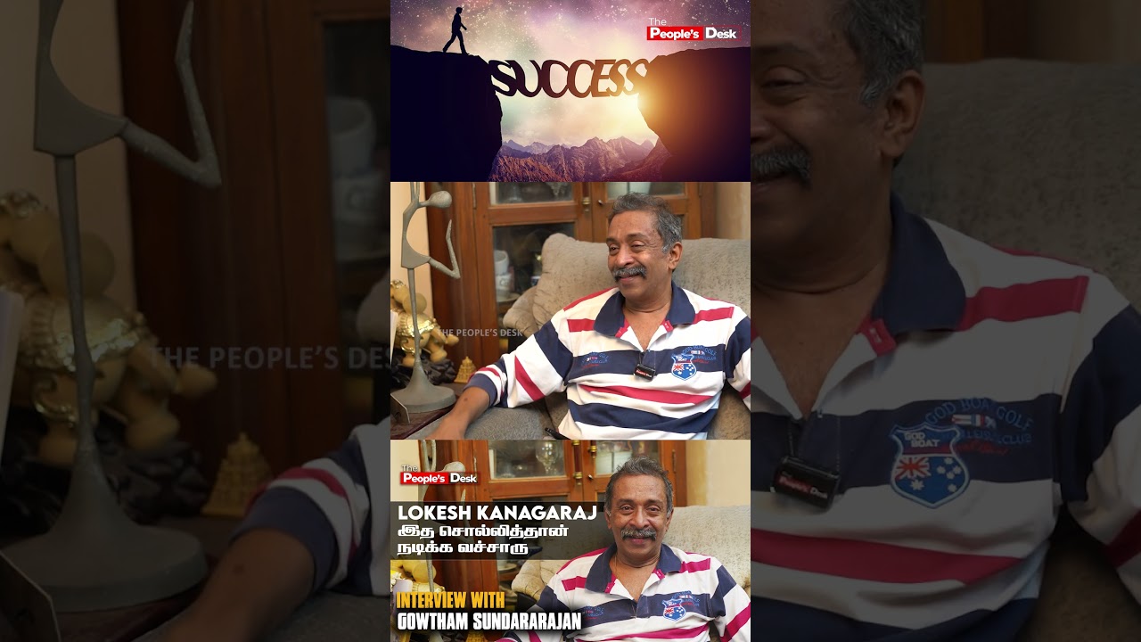 cinema is gambling | Gowtham Sundararajan | 