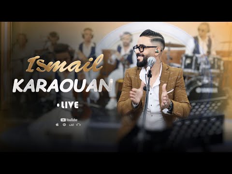 Ismail Karaouan (live) Monafi9in اسماعيل كروان منافقين ورخاص هذا هو حالكم
