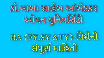 Baou : All information about BA Course (FY,SY & TY) as per Prospects (@ALL_EDUCATION_1108)