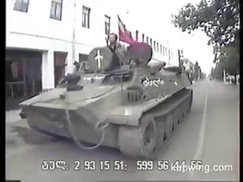 არქივი: აფხაზეთის გმირები