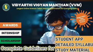 VIDYARTHI VIGYAN MANTHAN 2024 | MOCK TEST APP, DETAILED SYLLABUS & STUDY MATERIAL #vvm2024