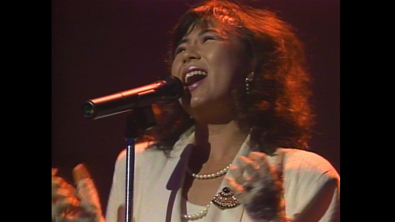 八神純子｢邪魔しないで [Live at 中野サンプラザ 1986/1/10]｣ - YouTube