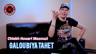 Chiekh Houari Mazouzi - Galou Biya Tahet  Clip Studio 2020