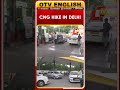 CNG Prices Hiked by Rs 1 In Delhi, New Rate At Rs 81.09/kg