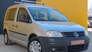 Volkswagen Caddy 1.6 BSE , Про який ти мріяв ! 7 місць Original Passenger!