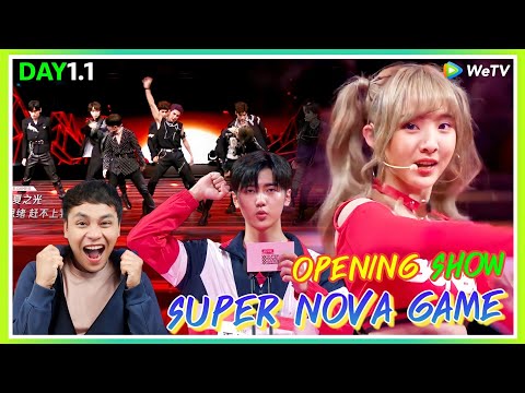 【Reaction】Super Nova Game 2020 DAY1 | คอนเปิดงาน R1SE&BonBonGirls & แข่งวิ่ง 50ม Nene | มีเรื่องแชร์