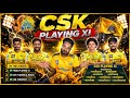 CSK Best Playing 11 💛 Strongest Players | Captain Cool Era 🦁