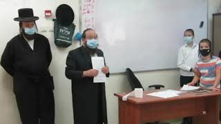 ילדי שטפנשט מתפללים למען עם ישראל ביום ההילולא של הצדיק משטפנשט