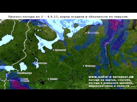 Погода в шавате узбекистан на неделю