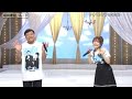 やすくして 夢 石田社長&有里