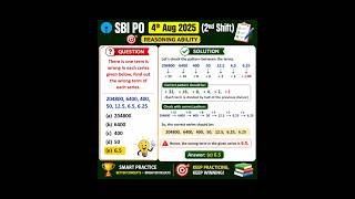 Banking Exam Preparation With Question Paper #bankexam #bankgk #sbiclerk #sbipo #ibps #ibpsclerk