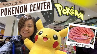 Pokemon Center Best Sukiyaki Fukuoka Japan Vlog Day 10 Of 10 Youtube