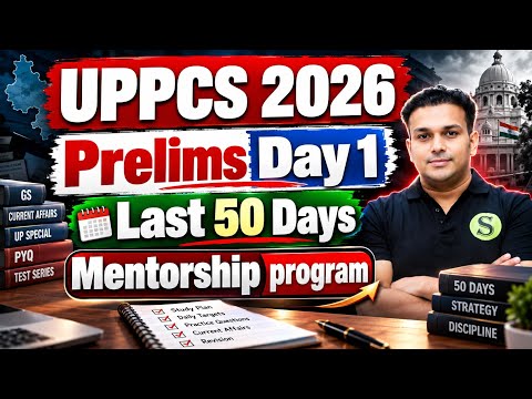 Uppcs 2026 pre cutoff easy strategy daily target day 1 |Gyan sir Mentorship program Most imp Topics