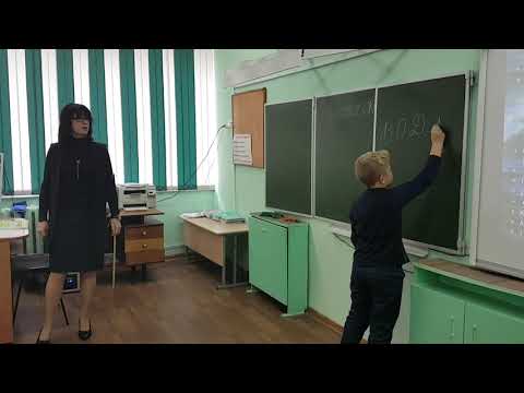 МБОУ ЦО №
