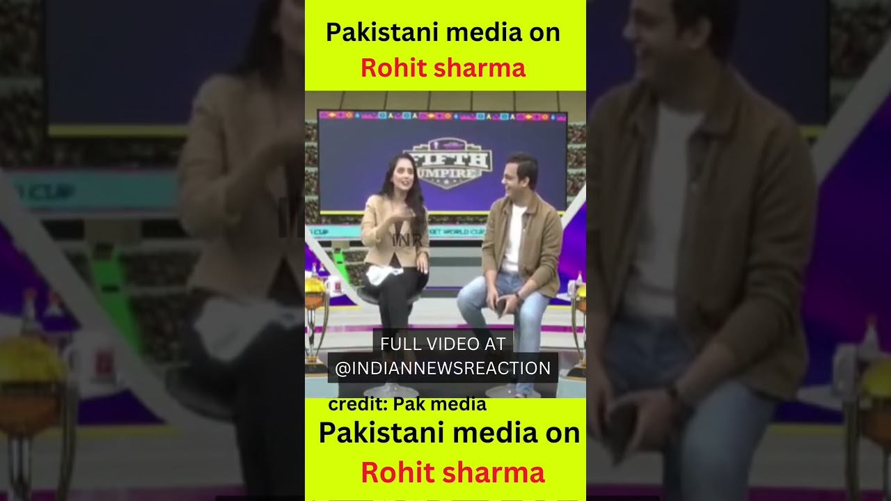 Pakistani media shocked reaction on Rohit sharma | 