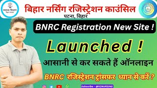 New Site Launched by BNRC Patna. Fill Out Your Forms Carefully! #bnrc #bnrcpatna #v2nursing #gnm