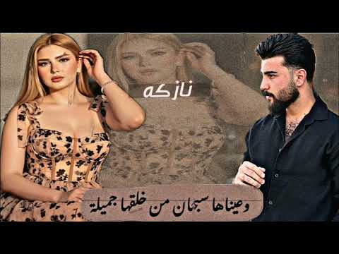 احلى رنات هاتف 2026 اجمل نغمة رنين حب افضل نغمات رنين للهاتف حب 2026نغمة رنين لجوال