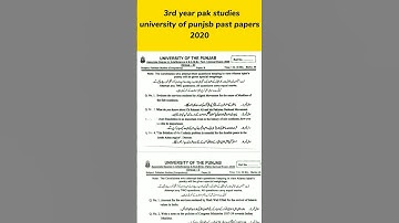 3rd year BA, Bsc pak study past paper 2020 #shorts #short #viral #pu