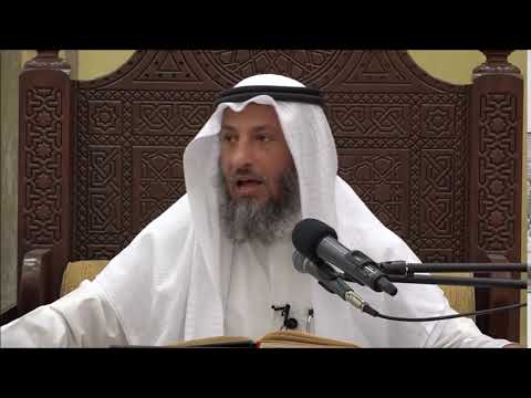 454- الحيض يدل على البلوغ-الشيخ عثمان الخميس- فوائد مختارة من شرح كتاب دليل الطالب