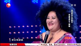 【HDvideo】super diva《妈妈咪呀》第二季20140614高清完整版