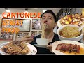 Unseen Cantonese Street Food! Hidden Gems of Guangzhou