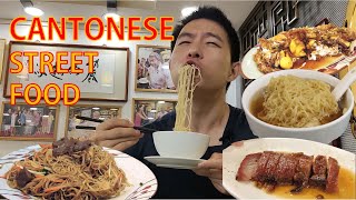 Unseen Cantonese Street Food! Hidden Gems of Guangzhou