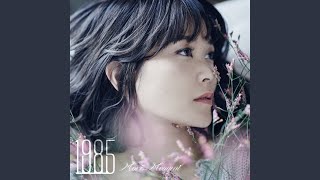 森恵 - 今も、やさしい雪