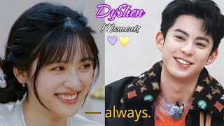 More of Shen Yue and Dylan Wang moments in Wonderland4.