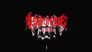 Th - Uicide Visualizer
