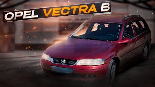 Прошлое, которое становится настоящим. Обзор автомобиля Opel Vectra B. Он Вас удивит!