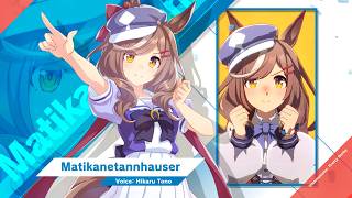 Tracen Academy Student Introduction #51: Matikanetannhauser