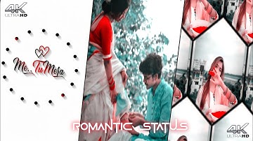 ༄ gf вf яσмαитι¢ ❀ ℓσνє ѕтαтυѕ ♡ ℓσfι ѕтαтυѕ 🦋 4к υℓтяα н∂ fυℓℓ ѕ¢яєи 🥰 ωнαтѕαρρ ѕтαтυѕ яσмαитι¢ 🥀