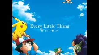 [FANDUB] ~ Sora ~ Italian Alternate Version ~ Lyrics by IvanAipom93